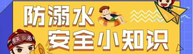篮球训练计划一个月重早到晚_2